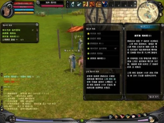 神泣任务卡关必看，隐藏触发逻辑+高收益支线全拆解，老玩家都在偷偷记