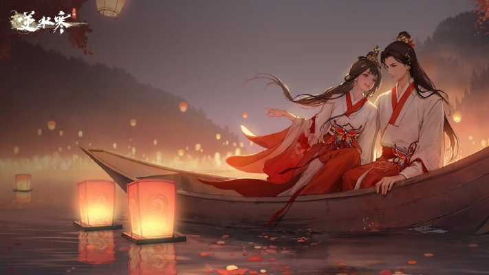 《逆水寒》云樱佳期七夕攻略：叶雪青同行秘籍深度解析