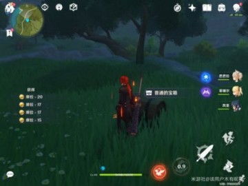 《原神》海獭宝箱高效攻略，轻松解锁新价值宝藏