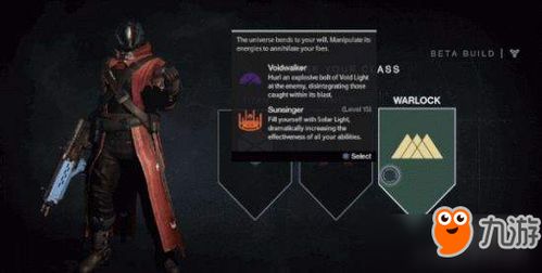 《命运方舟》枪术士刻印攻略：深度解析新技能价值解析