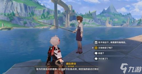 灰河渡手精炼攻略，枫丹钓鱼武器角色搭配指南**新体验**