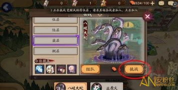 《原神》4.0枫丹莲海探秘：高效采集攻略大揭秘