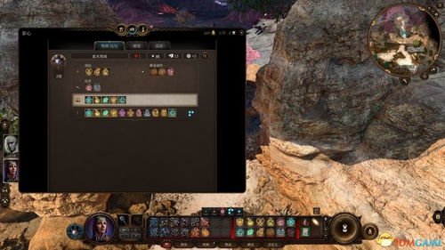 《博德之门3》新手必备！10大稳定法术攻略，轻松升级无压力