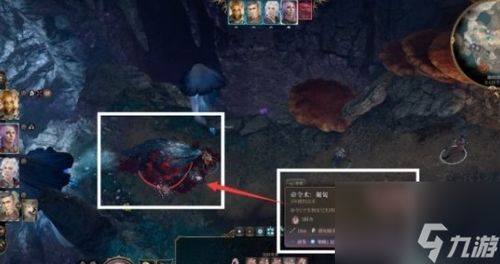 博德之门3AC流攻略：阿斯代伦秘境新玩法深度解析