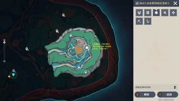 枫丹奇馈宝箱高效收集攻略，解锁神秘新价值