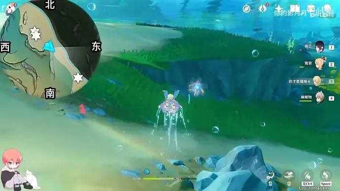 《原神》浊水幻灵攻略揭秘：讨伐路线全解析新攻略