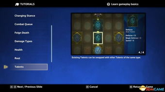 《原神》4.0枫丹宝箱全攻略：高效收集秘籍大揭秘