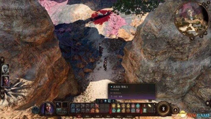 博德之门3低环法术攻略，解锁神秘新技能