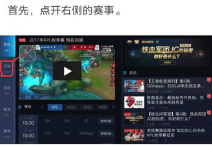 游戏密令到底藏着多少隐藏福利？老玩家压箱底的获取+使用全攻略