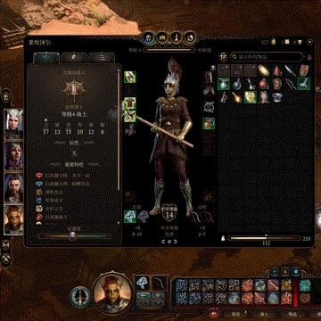 博德之门3队友搭配攻略：打造最强战力组合秘籍