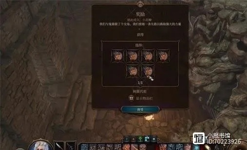 博德之门3武僧爆发流攻略，深度解析新价值技巧！