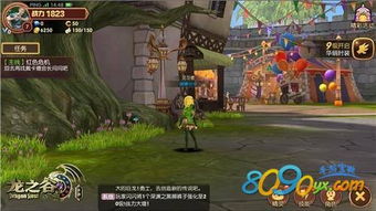 龙之谷2025还能免费玩吗？老玩家实测30天，说清隐藏付费坑