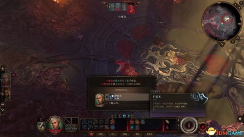 博德之门3：火龙术士秘术揭秘，全新元素觉醒