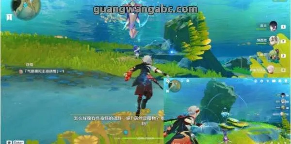 《原神》4.0枫丹钓鱼胜地攻略，揭秘全新垂钓秘境