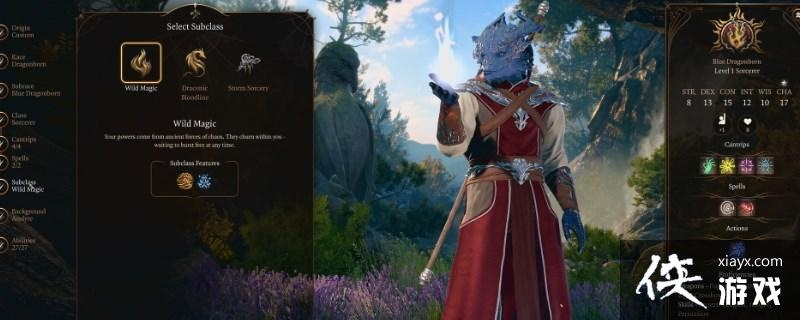 阿斯代伦好感提升攻略：解锁《博德之门3》神秘魅力新途径