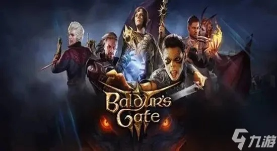 剑舞诗人近战攻略：博德之门3全新战斗艺术解析