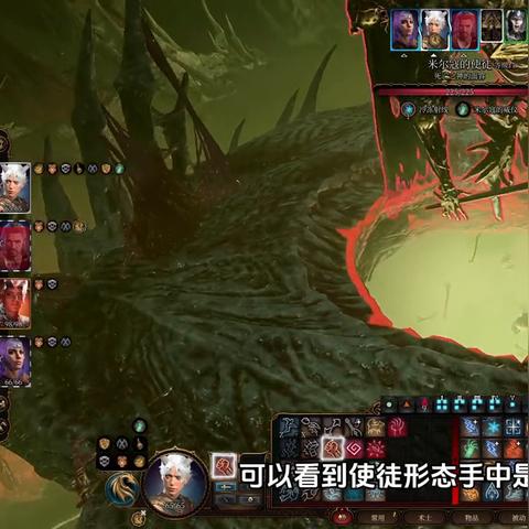 博德之门3潜行刺客攻略：打造隐秘致命新流派