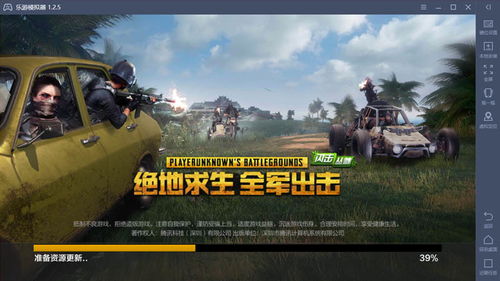 求生之路4联机总团灭？老玩家藏了5年的开黑技巧，解决90%组队坑