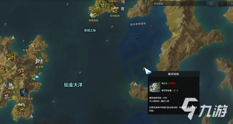 《命运方舟》海盗币全获取攻略：普罗提温&琪亚娜硬币高效秘籍大揭秘