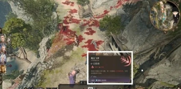 博德之门3第二章装备全攻略，解锁隐藏秘宝技巧解析