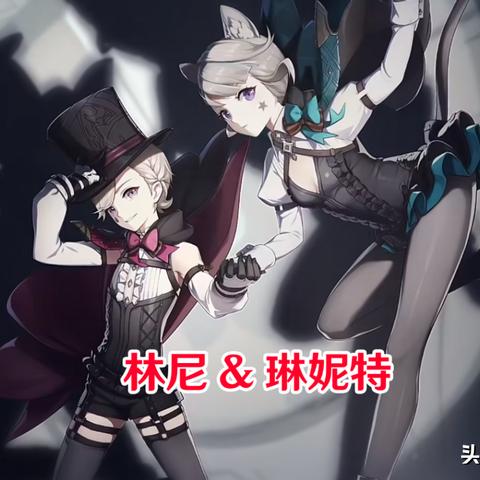 《原神》4.0琳妮特深度解析：打造强力角色攻略秘籍