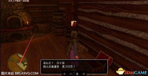 绝境炸盾德鲁伊BD攻略，S1绝境炸盾流技巧解析