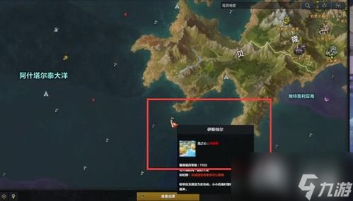 《命运方舟》T3强化材料攻略：高效获取新秘籍