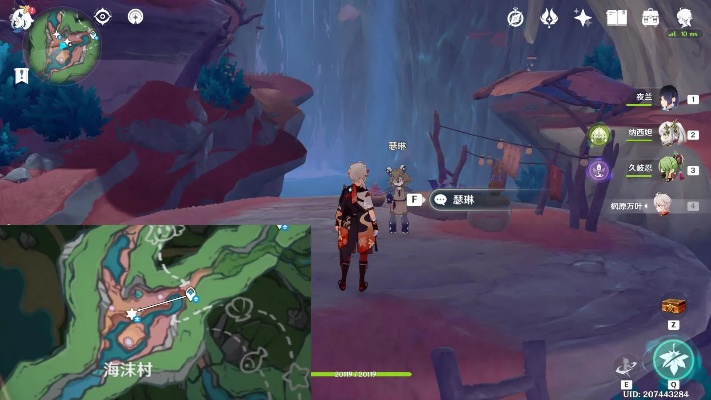 《原神》4.0独家攻略：深度解析鱼鱼咏唱派，解锁隐藏任务新境界