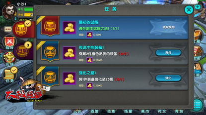 《原神》虹彩蔷薇获取攻略：揭秘4.0版本新玩法与稀有资源获取技巧