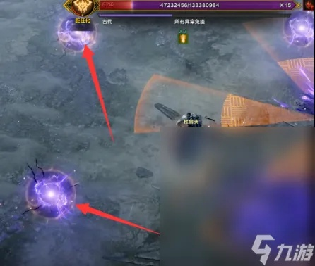 奥莱赫弗拉巴萨副本攻略：深度解析全新战斗机制