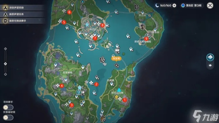 枫丹秘境探秘：全旋曜玉帛高效收集攻略指南