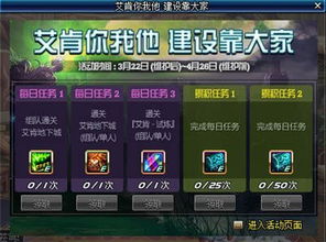 冒险岛私服海水有多深？老玩家实测30天，教你避开90%的坑