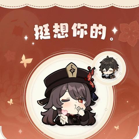 《原神》枫丹神像解锁攻略：揭秘七天神像解锁新途径