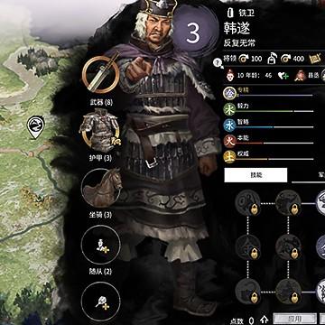 世纪帝国玩家必看，为什么你打不过黑森林速攻？藏在单位碰撞箱里的胜负密码