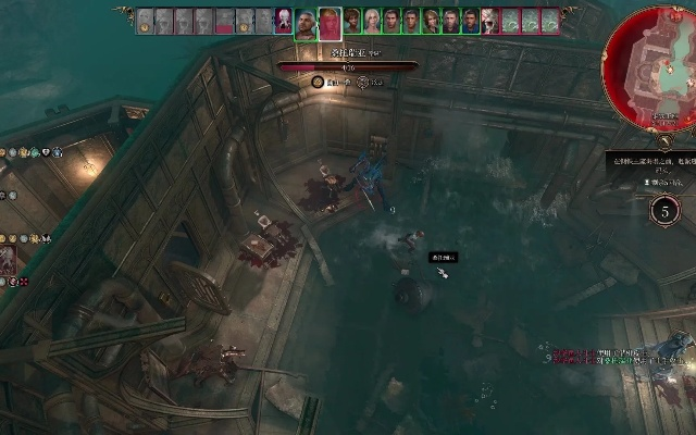 威尔海底监狱奇遇记：解锁博德之门3神秘宝藏攻略