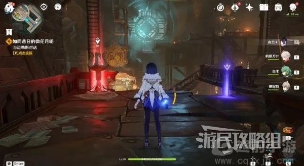 《原神》魔神任务第四章攻略：深度解析主线流程与神秘新元素揭秘