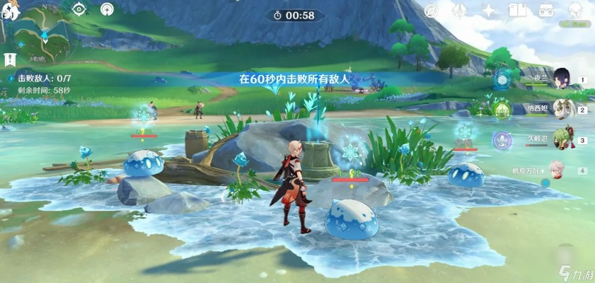 探索枫丹秘境：解锁《原神》4.0新区域前往攻略