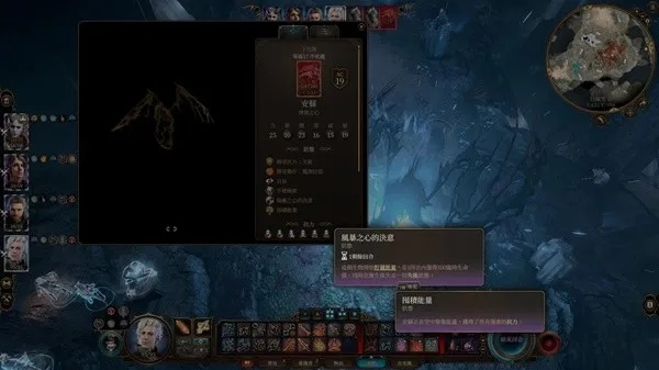 博德之门3硬核穿刺流攻略：打造无坚不摧精英战队秘籍