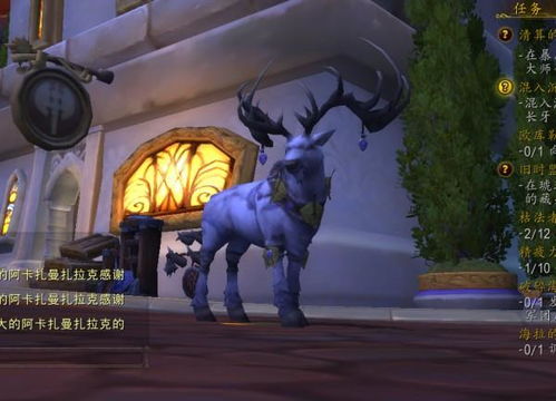 藤崩熊德鲁伊新攻略：S1赛季强韧之力崛起