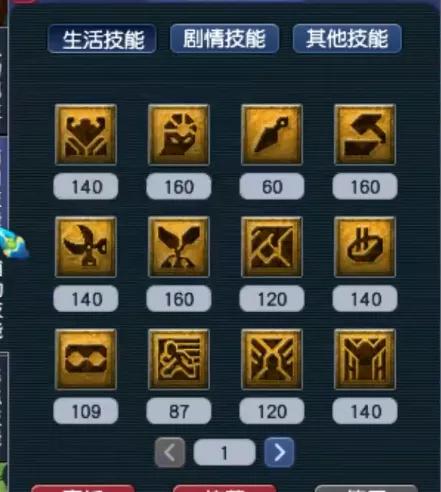 为什么你满点技能却没伤害？2025年加点的核心逻辑，从堆等级到卡阈值