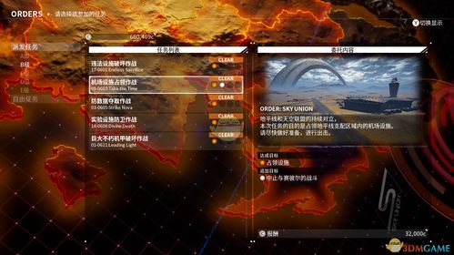 博德之门3全能诗人Build攻略：解锁诗意战斗新境界