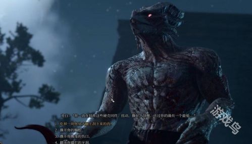 《博德之门3》四美和谐共舞：善良线完美融合新攻略