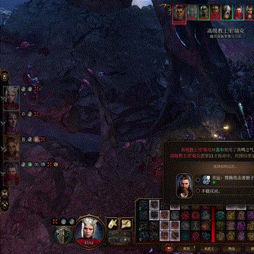 博德之门3前排武僧高伤攻略：揭秘全新伤害输出秘籍