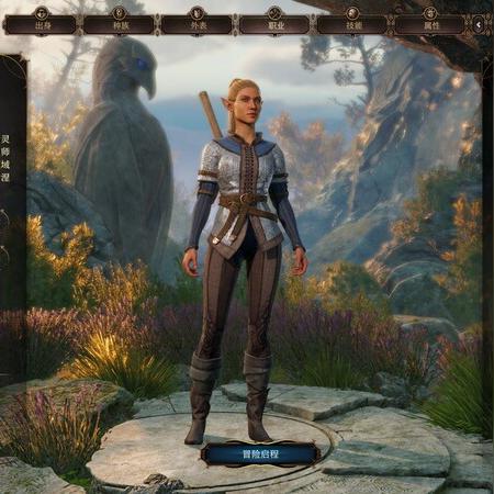 博德之门3第三章：强力装备攻略与面板深度解析，解锁神秘宝藏！