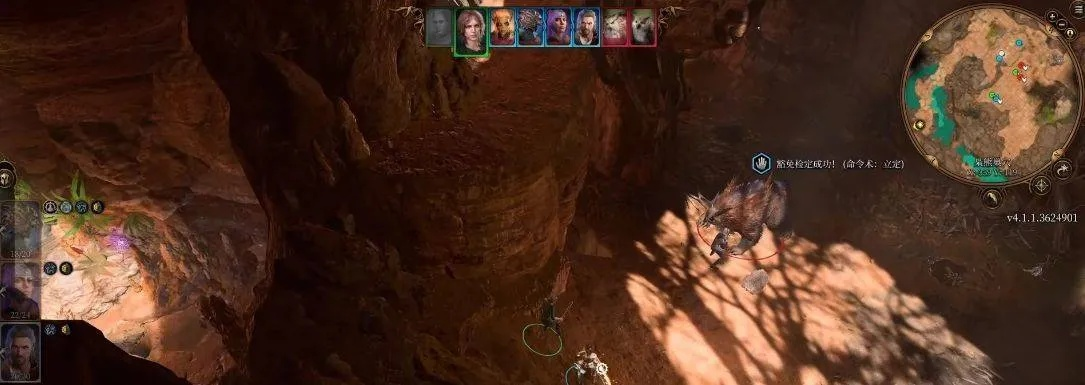 博德之门3独门秘籍：轻松捕获枭熊幼兽攻略！