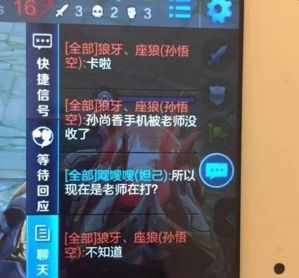 游戏里被坑过？3个隐藏矛盾点帮你10秒揪出骗子，90%玩家都忽略了