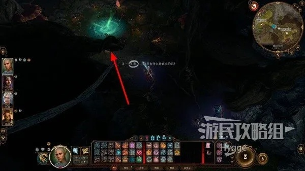 博德之门3幽域追踪者盗贼攻略：深度解析独特技能与策略