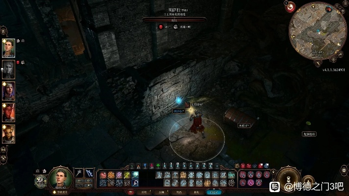 《博德之门3》善良线攻略：招募明萨拉的独家秘籍，解锁正义之旅新篇章