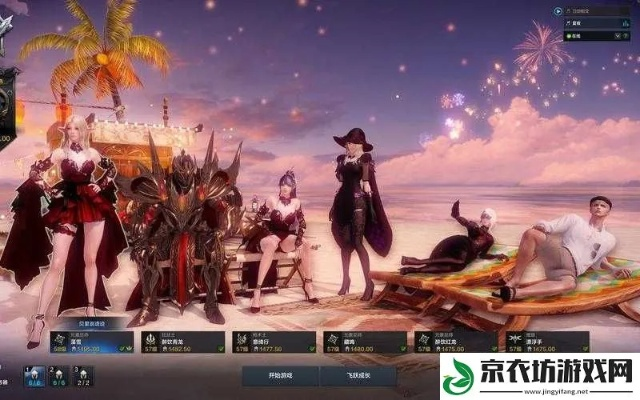 排位巅峰吟游萌妹，揭秘《命运方舟》神秘魅力