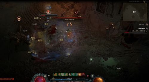 《暗黑4》组队梦魇秘境重置攻略，解锁全新挑战体验